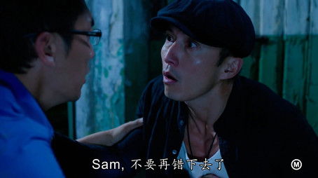 Episode 20 (2020) - Episode 20 poster and promotional image