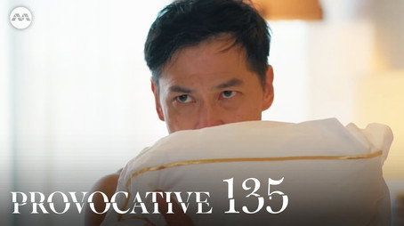 Provocative Temporada 1