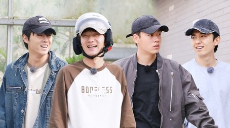 Season 2 Plus Episode 13 (2024) - Episode 48 poster and promotional image