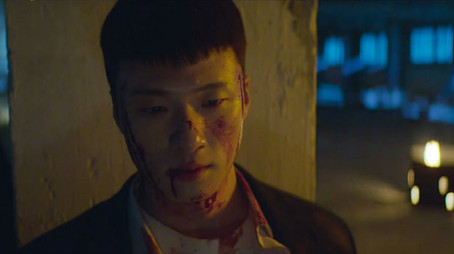 Episode 4 (2020) - Episode 4 poster and promotional image