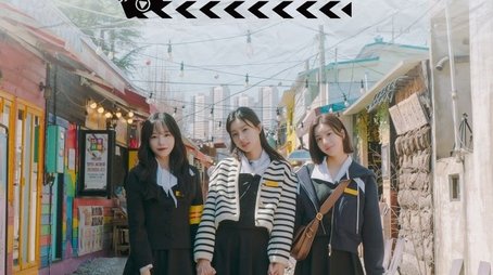 Adola Travel Agency: Cheat-Ing Trip (2021) poster