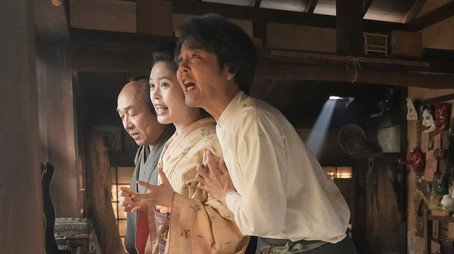 ばけばけ Stagione 1