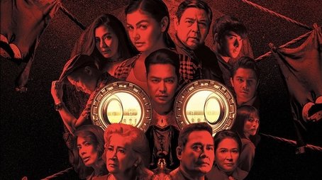 Season 2 (2023) - Season 2 poster and promotional image