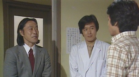 Episode 1 (1980) - Episode 1 poster and promotional image