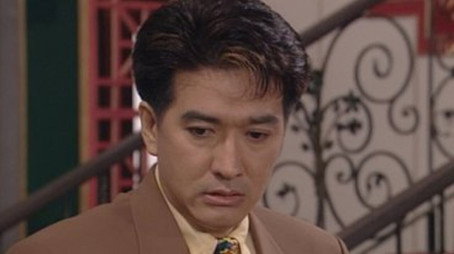 双天至尊 ซีซัน 2
