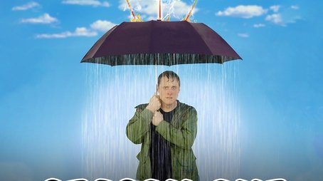 Season 1 (2015) - Season 1 poster and promotional image