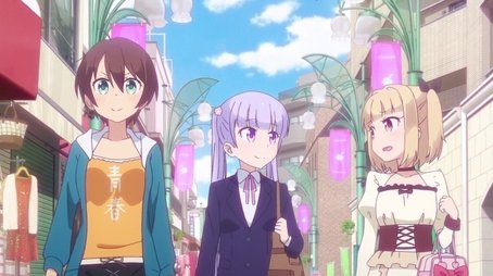 It Actually Feels Like I Started My Job (2016) - Episode 1 poster and promotional image