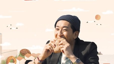 빵카로드 (2021) poster