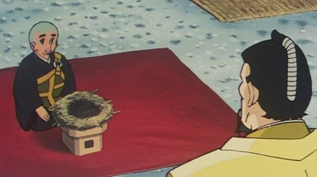 Episode 219 (1980) - Episode 219 poster and promotional image