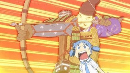Episode 14 (2011) - Episode 14 poster and promotional image