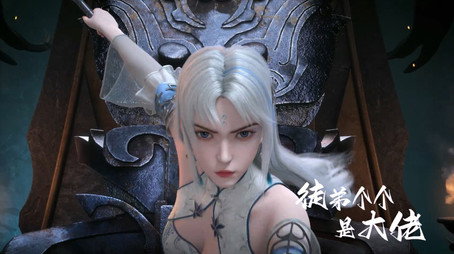 徒弟个个是大佬 Sezóna 1