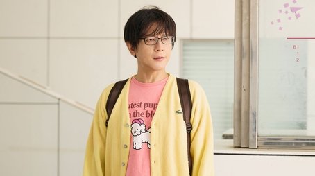 Inoo's Memory (2025) - Episode 7 poster and promotional image