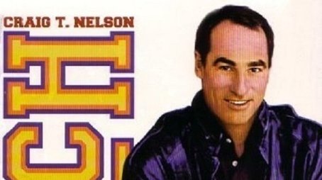 Coach (1989) poster