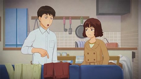 Episode 32 (2021) - Episode 32 poster and promotional image