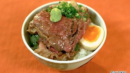 Deep Fried Corn and Beef Rice of Gotanda, Shinagawa Ward, Tokyo (2017) - Episode 12 poster and promotional image