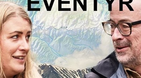 Season 1 (2024) - Season 1 poster and promotional image