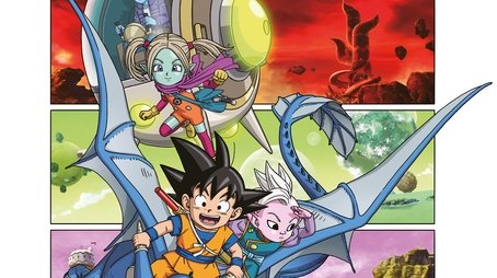 Dragon Ball DAIMA (2024) poster