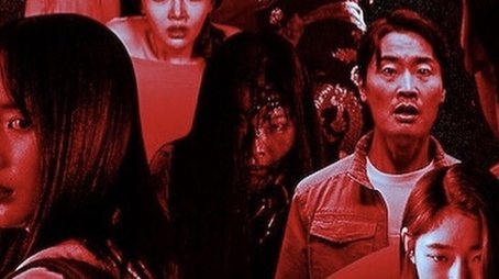 Season 1 (2020) - Season 1 poster and promotional image