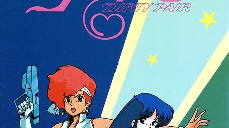 Season 1 (1985) - Season 1 poster and promotional image