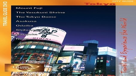 Tokyo City Guide (2004) - Episode 8 poster and promotional image