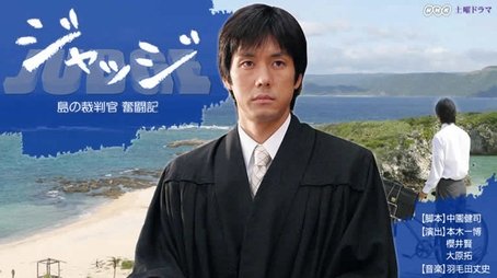 Episode 27