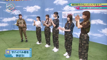 日向坂46です。ちょっといいですか? Сезон 2