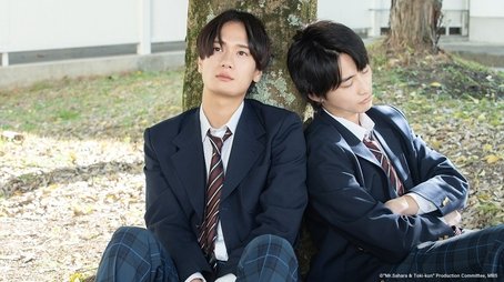 Old Flames and New Feelings (2024) - Episode 7 poster and promotional image