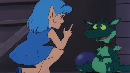 ボスコアドベンチャー Temporada 1