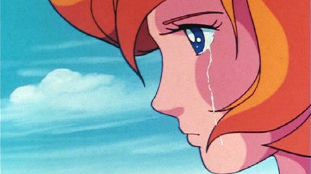 大空魔竜ガイキング Évad 1