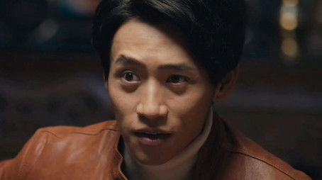 Episode 6 (2020) - Episode 6 poster and promotional image