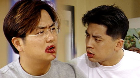 Episode 260 (1999) - Episode 260 poster and promotional image