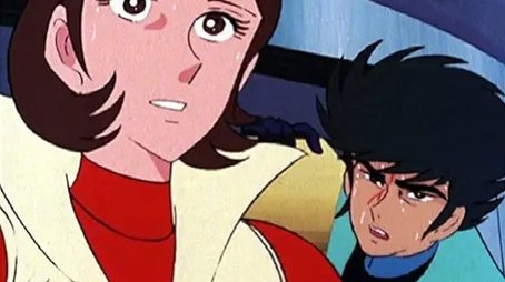 A Star is Dead (1976) - Episode 37 poster and promotional image