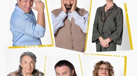 Season 13 (2022) - Season 13 poster and promotional image