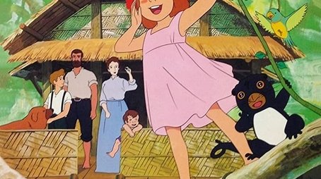 Season 1 (1981) - Season 1 poster and promotional image