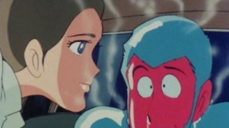 Find Princess Kaguya's Treasure