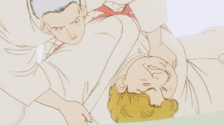 A Shocking Invitation For Yawara! (1990) - Episode 26 poster and promotional image