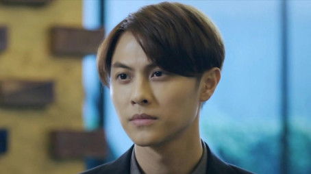 Episode 11 (2020) - Episode 11 poster and promotional image