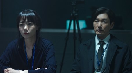 Episode 14 (2020) - Episode 14 poster and promotional image