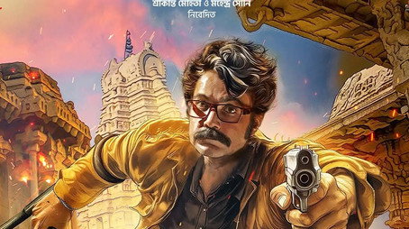 Vijaynagarer Heere (2025) poster
