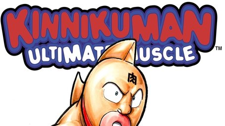 Kinnikuman (1983) poster