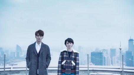 Episode 44 (2018) - Episode 44 poster and promotional image