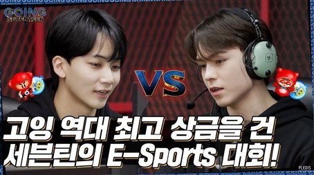 GSVT E-Triathlon Championship 2022 #1 (2022) - Episode 9 poster and promotional image
