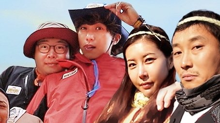 Law of the Jungle in Savanna (2013) - Season 9 poster and promotional image