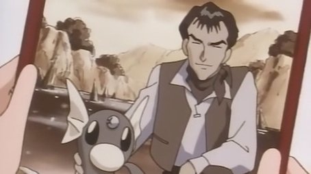 The Legend of Dratini (1997) - Episode 35 poster and promotional image