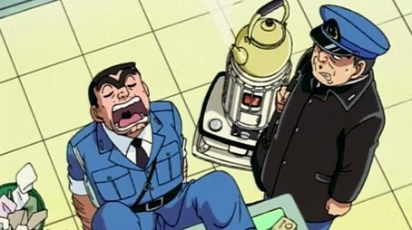 Episode 11 (2002) - Episode 11 poster and promotional image