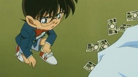 Murder and Mahjong (1997) - Episode 75 poster and promotional image