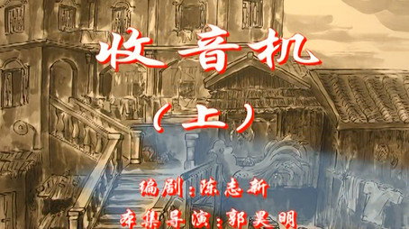 七十二家房客 Сезон 1