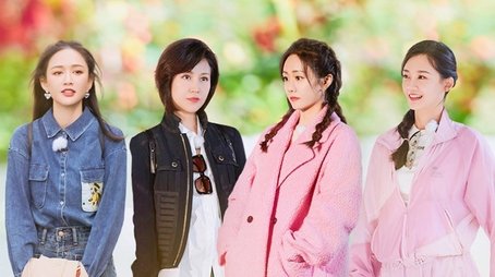Episode 6 (2023) - Episode 6 poster and promotional image