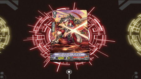 Episode 16 (2020) - Episode 16 poster and promotional image