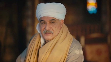 Episode 17 (2020) - Episode 17 poster and promotional image